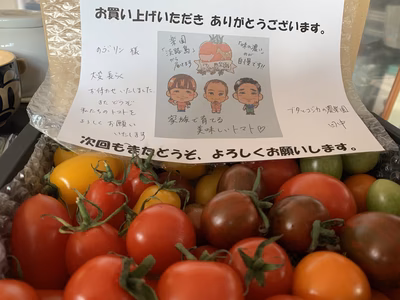 みんなの投稿の画像