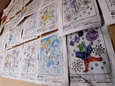 みんなの投稿の画像