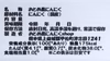☆訳あり 熊本産☆ おとめ黒にんにく700㌘ (農薬･化学肥料不使用) ニンニク
