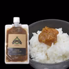 にんにく味噌 150g 青森県産にんにく使用 万能味噌！