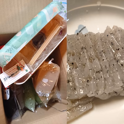 みんなの投稿の画像