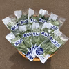 生鮮あしたば(茨城県産)　100gｘ10パック　農薬・化学肥料不使用　カルコン