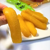 濃厚干しいも（丸干し）250g