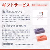 〈サマーギフト〉「下村牛」塊肉食べ比べセット 計1.0kg