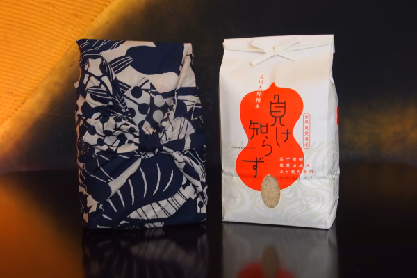 新米2023年産　左近太郎精米「負け知らず」2kg贈答用