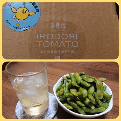 みんなの投稿の画像