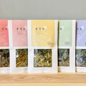 香月茶　2袋セット（お好きな組み合わせ）