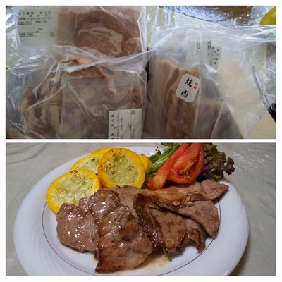 みんなの投稿の画像