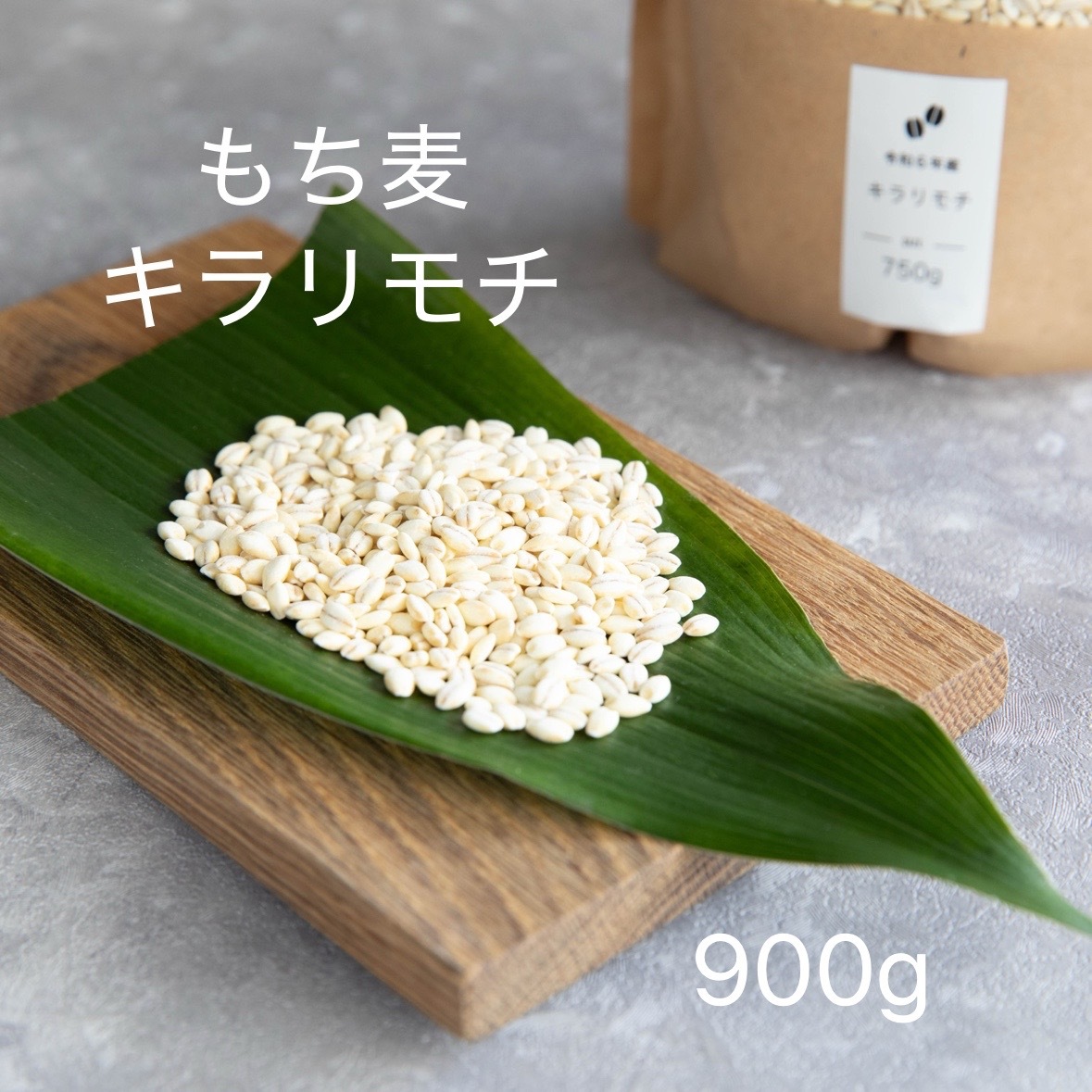令和6年の新米の産直通販・お取り寄せ商品｜ポケットマルシェ