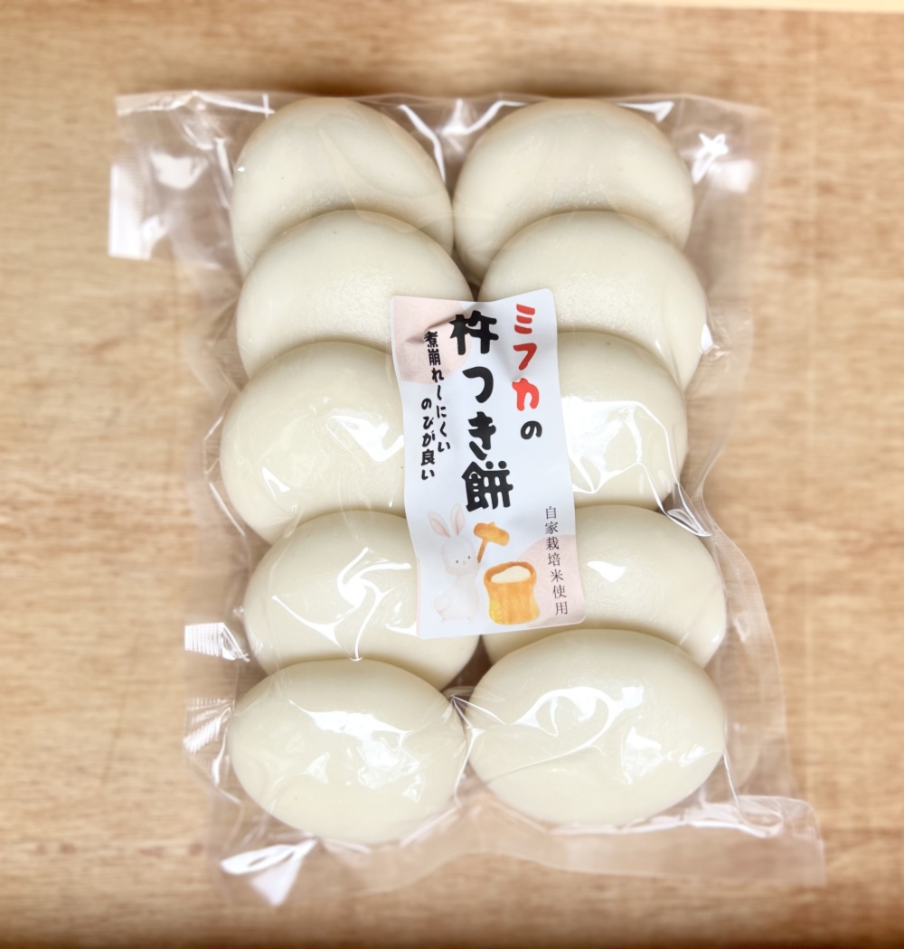 丸いおもち 徳用・庄内の杵つき玄米丸餅（2パック） | BBマルシェ by 大地を守る会