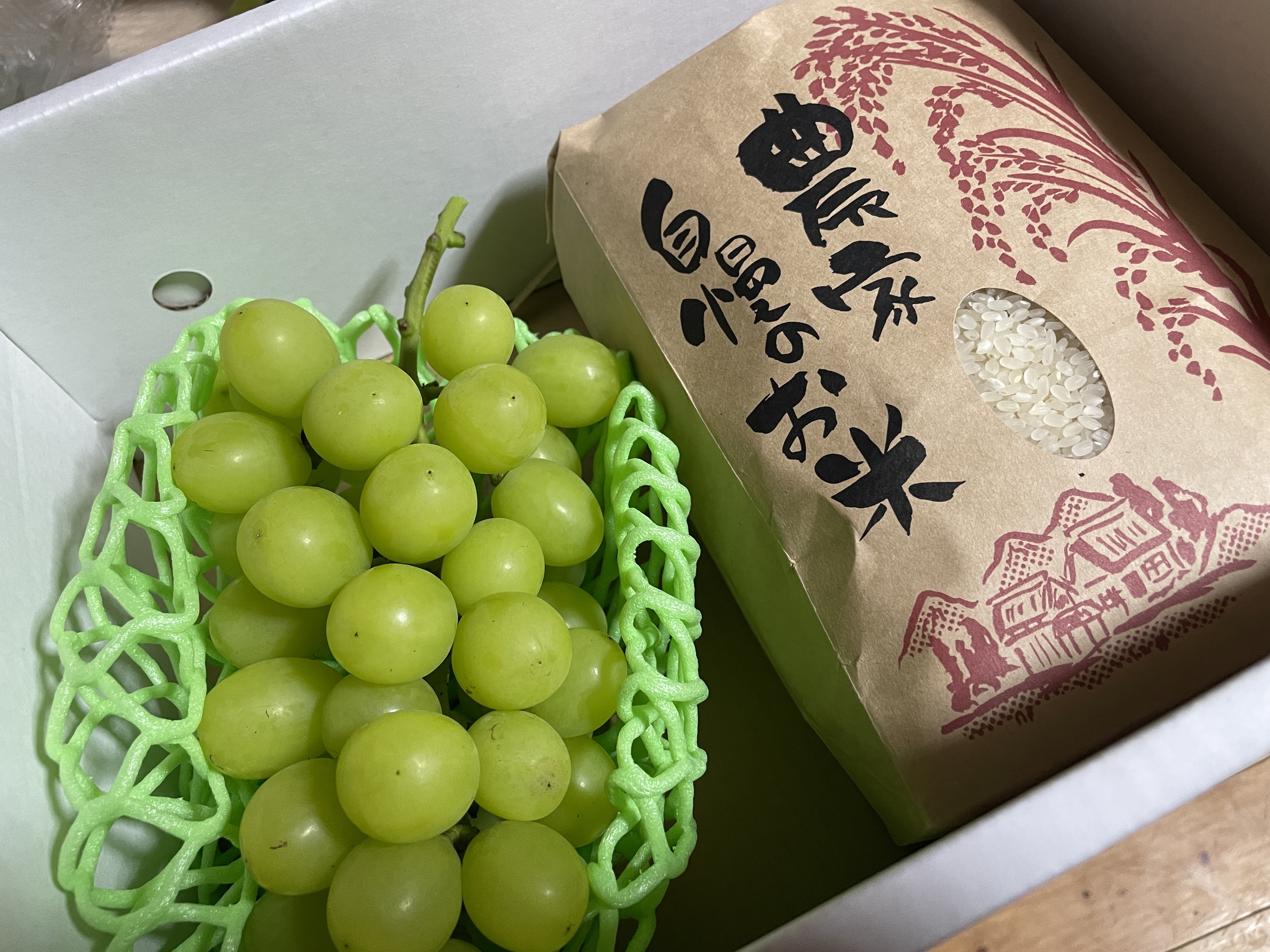 結構訳アリ 新米社員(シャイン)!!セット 新米2kg+シャインマスカット1房合計約450g