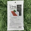 白金豚のおつまみ 赤味噌入サラミ （スティック）単品《白金豚プラチナポーク》