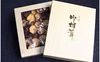 【特上/箱入り】肉厚原木乾燥椎茸（熊本・阿蘇産）