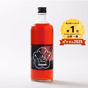 うめよしの泡盛梅酒　壱 -ICHI- 720ml