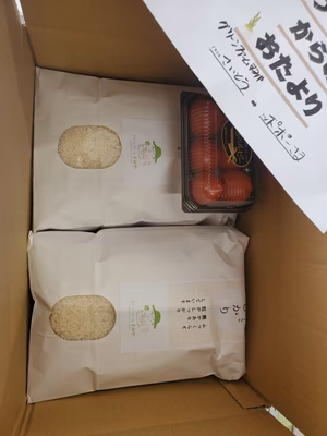 みんなの投稿の画像