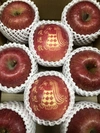 選べる絵入りんご王林3kgセット