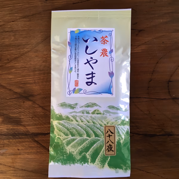 『さしま茶』≪八十八夜（はちじゅうはちや）≫