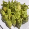 ふきのとう　岩手県産雪解け収穫　200g  山菜