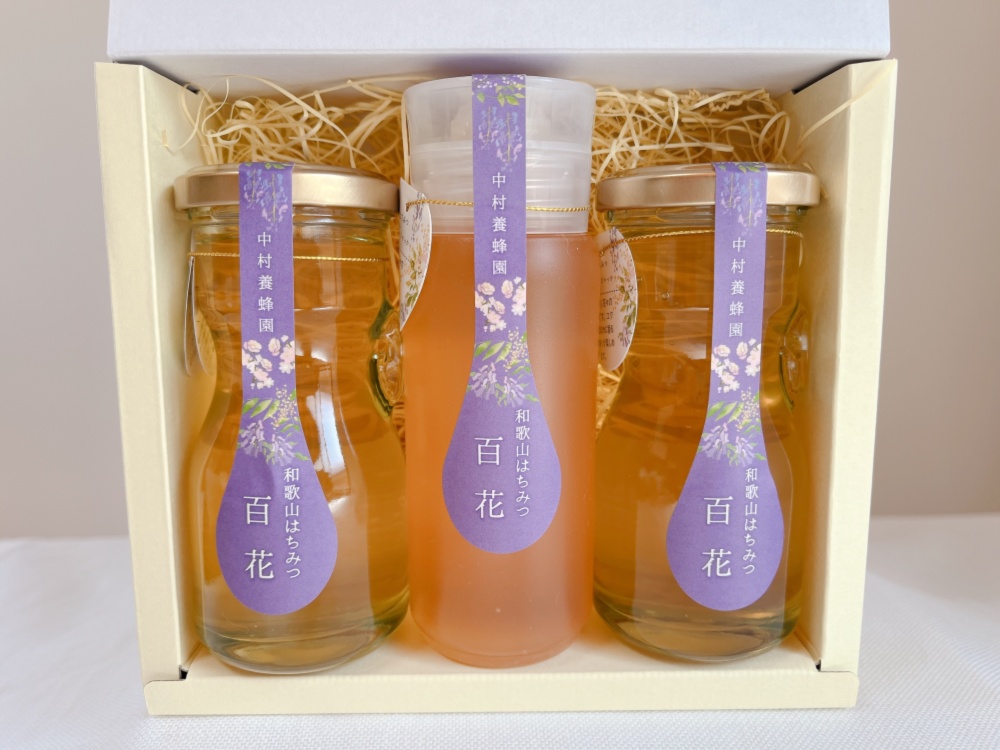 和歌山県 百花はちみつ1gx2 ほんのりみかんはちみつ0g 蜂蜜の商品詳細 ポケットマルシェ 産直 産地直送 通販 旬の果物 野菜 魚介をお取り寄せ