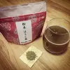 粉末茶 2つセット (煎茶、ほうじ茶)