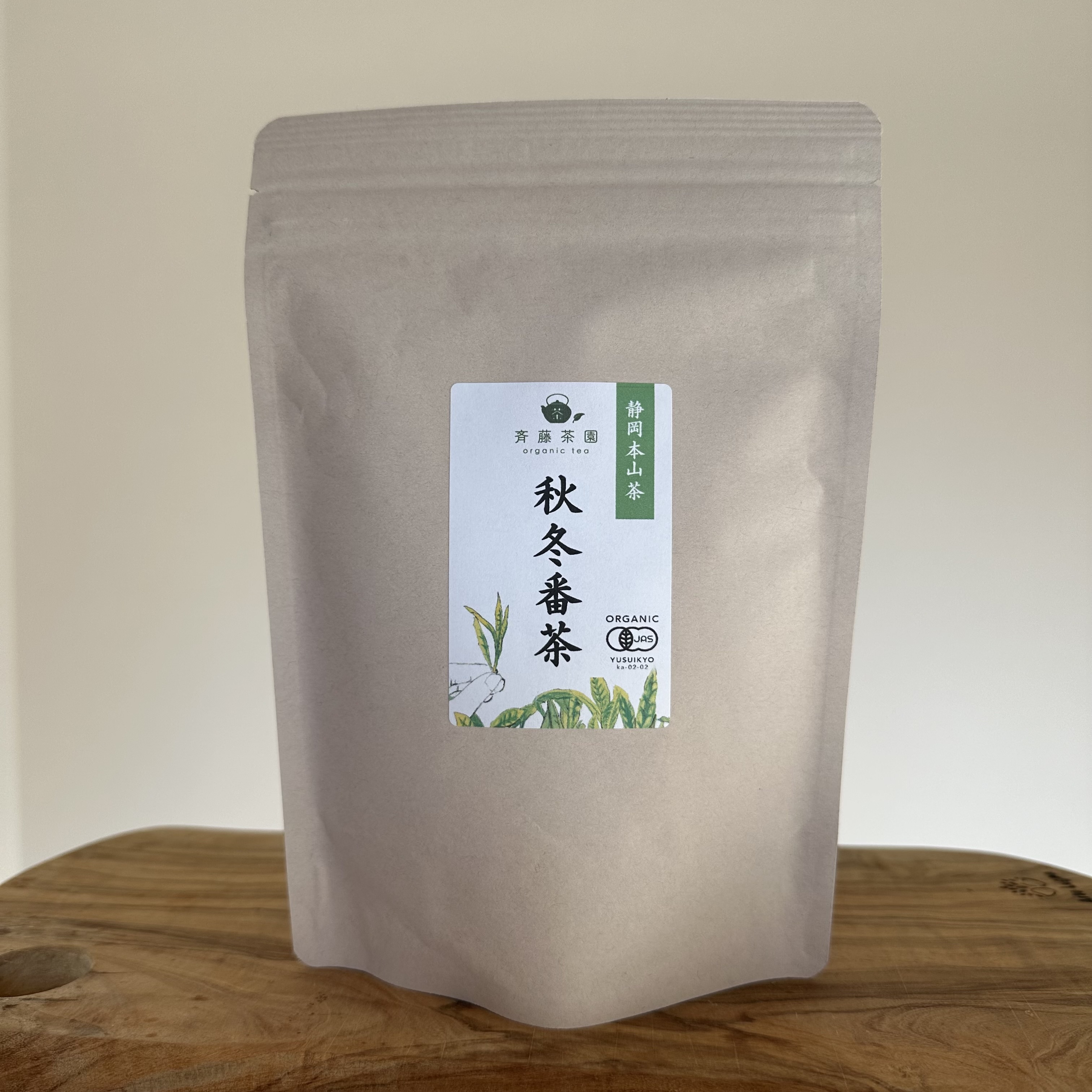 オーガニック】ウチの秋冬番茶｜緑茶の商品詳細｜ポケットマルシェ