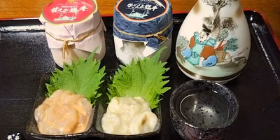 同じ「うまい」でもっと愉快に。#リモート飲み のたしなみ