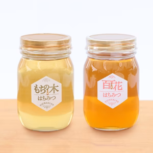 もちの木はちみつと百花はちみつ各500ｇセット