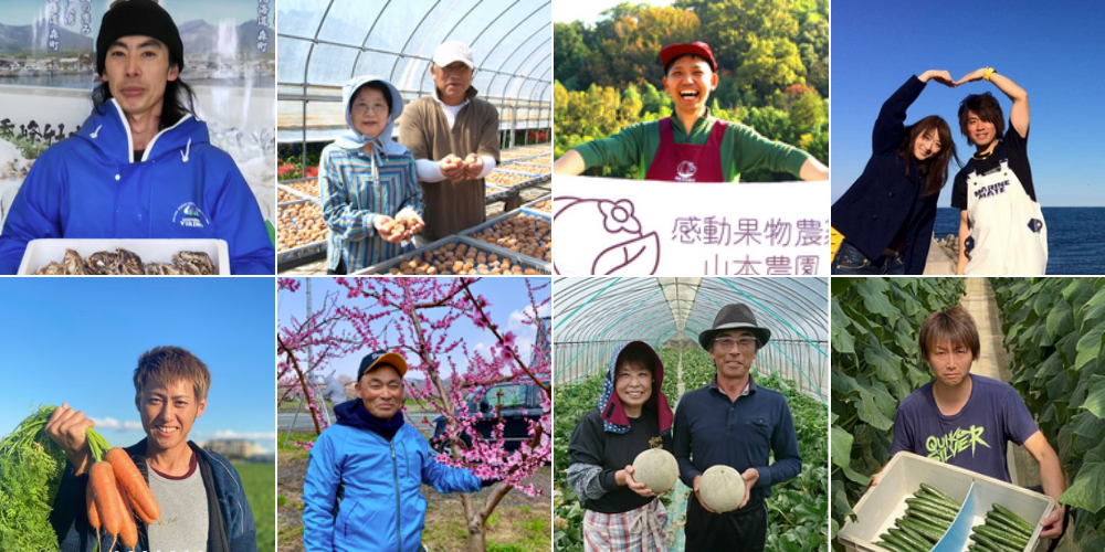 21年6月 生産者ランキング発表です 農家漁師から産地直送の通販 ポケットマルシェ