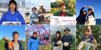 2021年6月 生産者ランキング発表です🍑