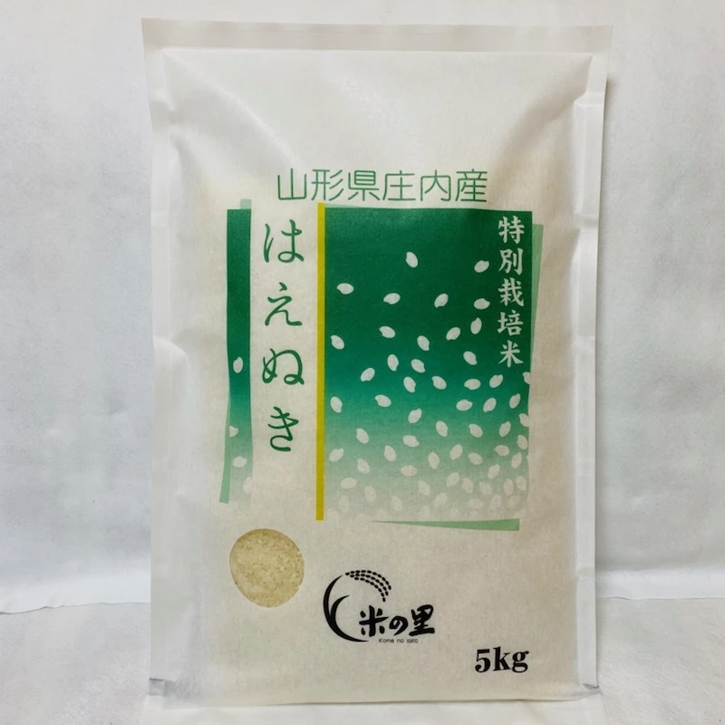 山形県産特別栽培米はえぬき（白米）