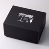 【甘い葡萄コンビ】秀品ランク 希少品種オーロラブラック＆シャインマスカット