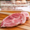 〖放牧デュロック豚・保冷袋〗肩ロース薄切りスライス（冷凍）200g×３パック