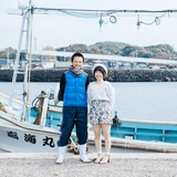 佐藤嵩宗 | 嵩海丸