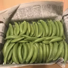指宿産 スナップエンドウ