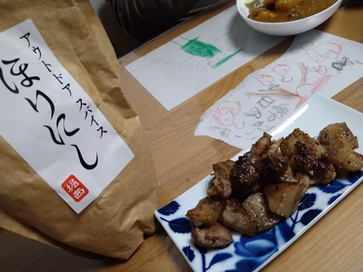 みんなの投稿の画像