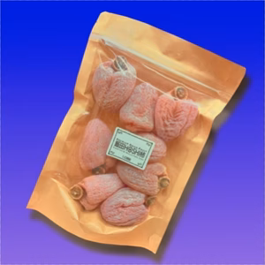 【福袋2026】✅飯田HOSHI柿 300gパック送料無料‼️