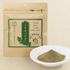 【明治神宮奉献品に選出】よもぎ粉末 60g 徳島県産よもぎパウダー 