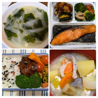 みんなの投稿の画像