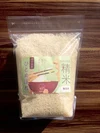 【3月限定20%OFF】名人のひとめぼれ〈白米/玄米〉2〜20kg