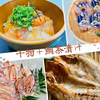 お歳暮セット　受付開始‼︎漁師さんの干物＋鯛茶漬け