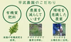 平武農園の 無添加１００％みかんジュース　1000ml×1本 〜　お取り寄せ