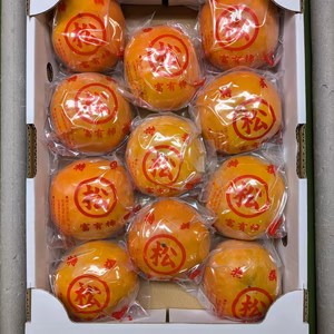 甘い甘い冷蔵柿『富有柿』 Lサイズ