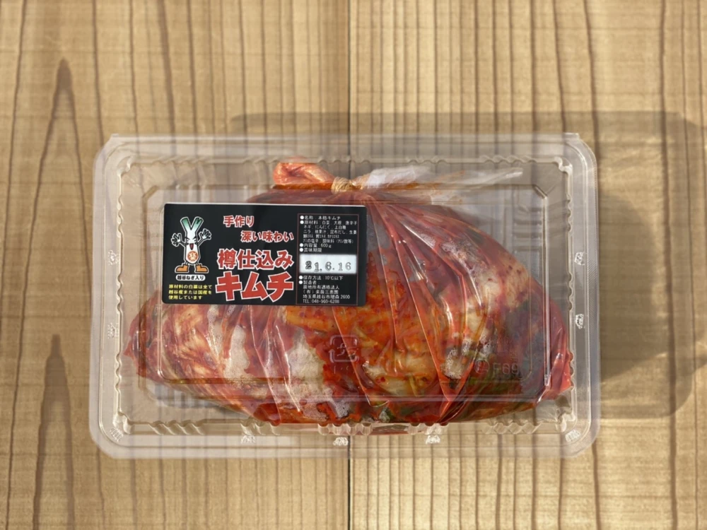 【樽仕込み】白菜キムチ ホール　６００g