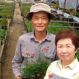 米本順二 | 米本園芸