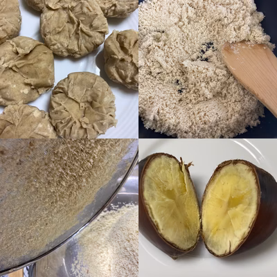 みんなの投稿の画像