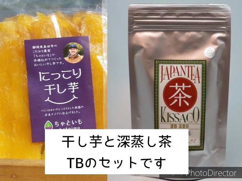 焼き芋屋謹製◎紅はるか 訳あり 2kg さつまいも シルクスイート好きに