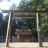 おやす