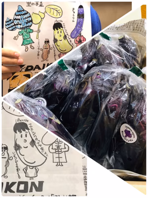 みんなの投稿の画像