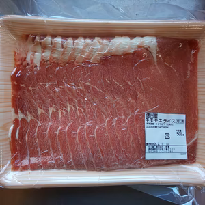 下條極楽牛　モモスライス　しゃぶしゃぶ・すき焼き用　グラスフェッドビーフ　放牧牛