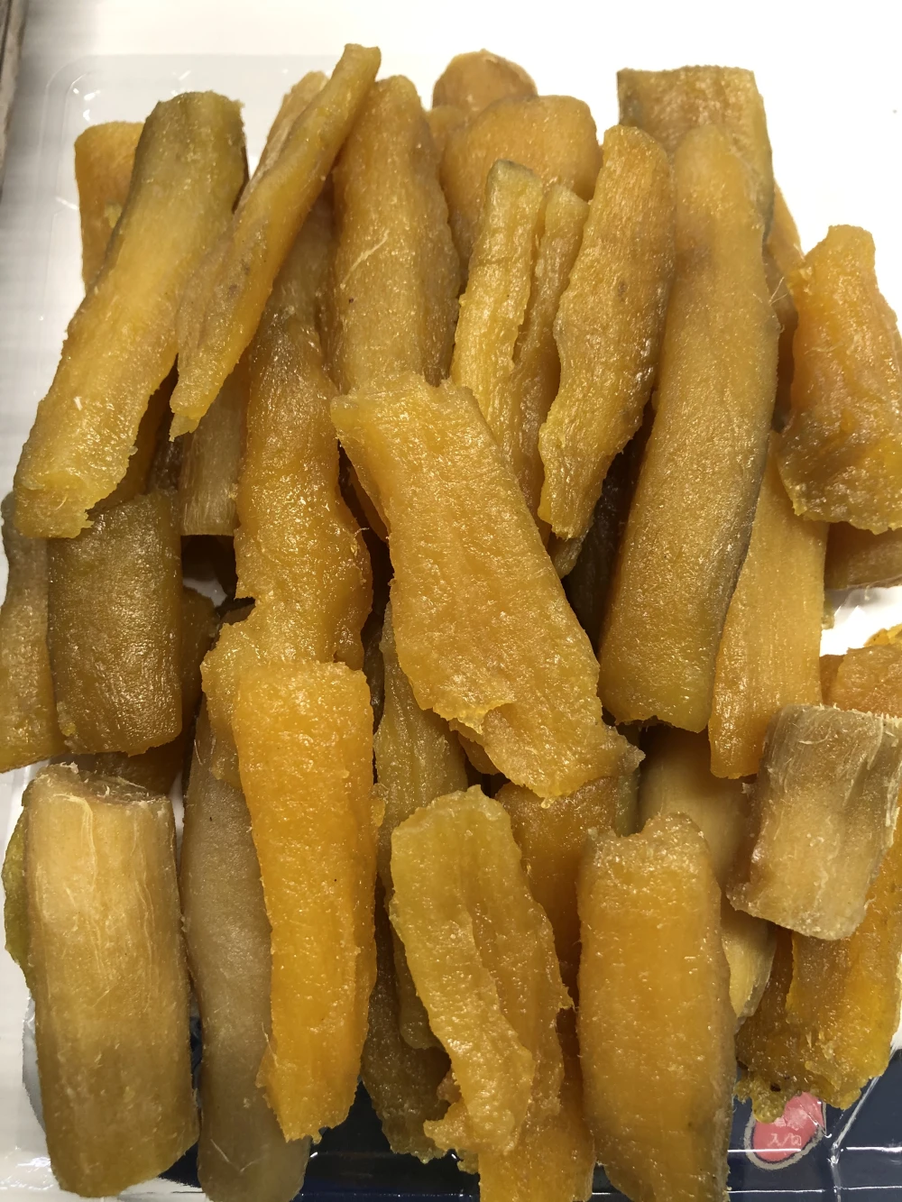 【訳あり品】家族で食べたい丸干し芋1㎏【紅はるか】
